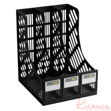 Лоток вертикальний 3 відділення пластиковий збірний чорний Buromax ВМ.6100